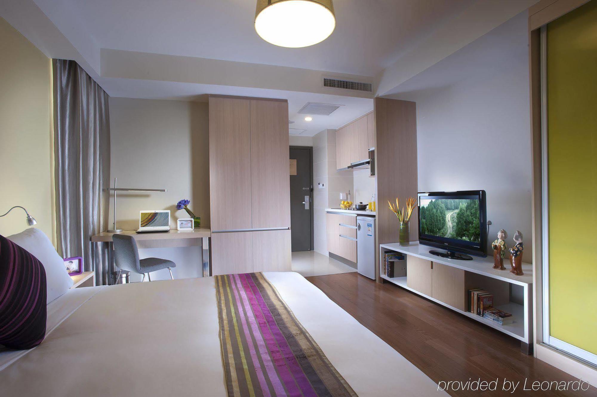 Citadines Aparthotel Xingqing Palace Xi'An Xi'an  Cameră foto