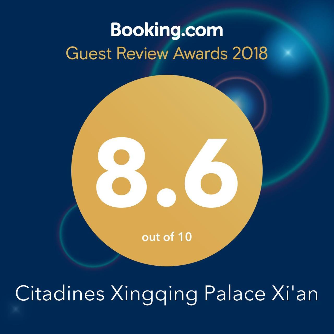 Citadines Aparthotel Xingqing Palace Xi'An Xi'an  Exterior foto